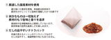 IEIRO-9