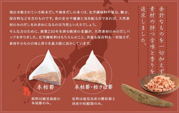 【ひとつだけ購入したい方用】IEIRO-9