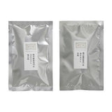 焼津鰹節専門店合わせだし-1