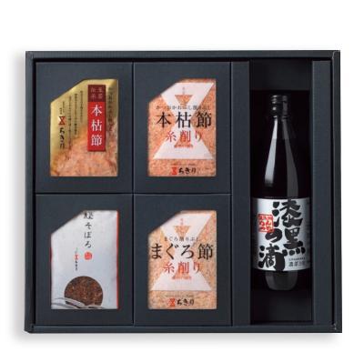 ちきりの贈り物-30K