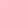 【ひとつだけ購入したい方用】IEIRO-9