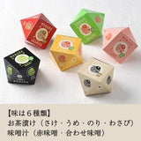 もなか味噌汁（赤味噌）