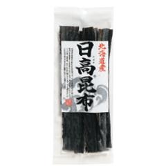 日高昆布20~40g（北海道産）
