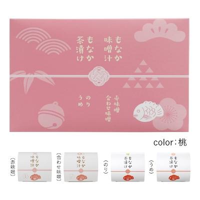 もなか味噌汁&茶漬け4個入り（桃）
